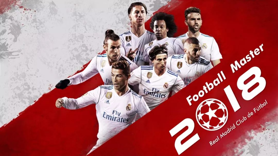 U17队长李钧鹏：晋级很开心，回去后好好练球，希望能进世少赛（U17队长李钧鹏：晋级喜人，归队加练，力争踏上世少赛）