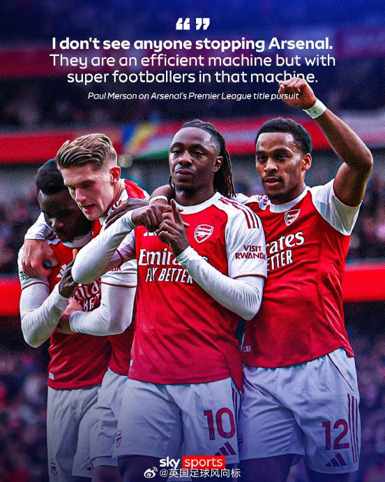 强者从不抱怨（强者无怨言）