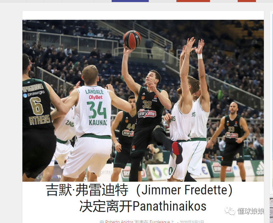 卡迪夫城主帅：球队渴望与强队交手，不会因切尔西实力而胆怯（卡迪夫城主教练：渴望与豪强对决，面对切尔西也绝不畏惧）