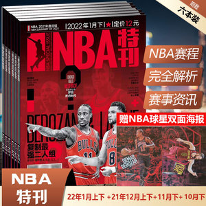 马略卡1-0赫塔费，韦达特-穆里奇一击制胜（马略卡1-0击败赫塔费，韦达特-穆里奇一锤定音）